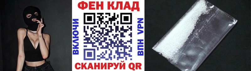 АМФЕТАМИН VHQ  omg ТОР  Химки 