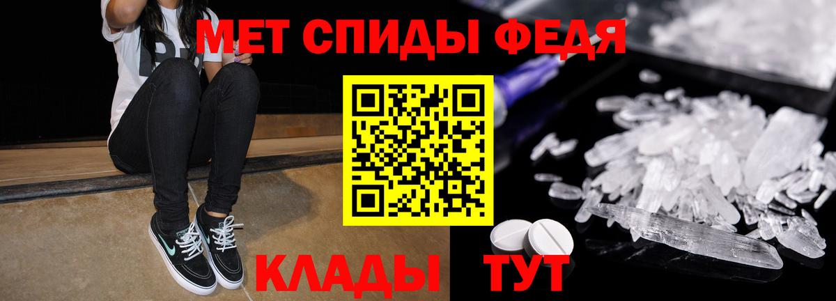 Кокаин  Кокаин  Химки  НБОМе  СОЛЬ CK  Меф  Конопля  Вход с VPN  Бошки Шишки  Меф  ГАШ 