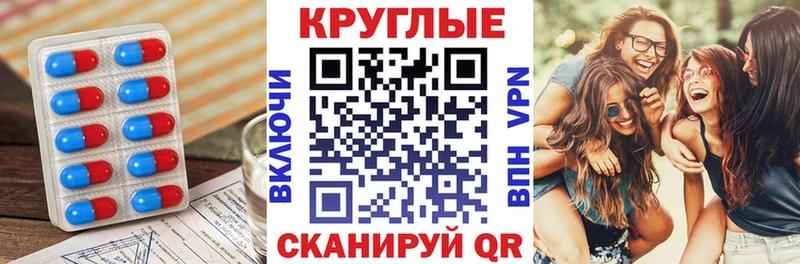 Экстази louis Vuitton  Химки 