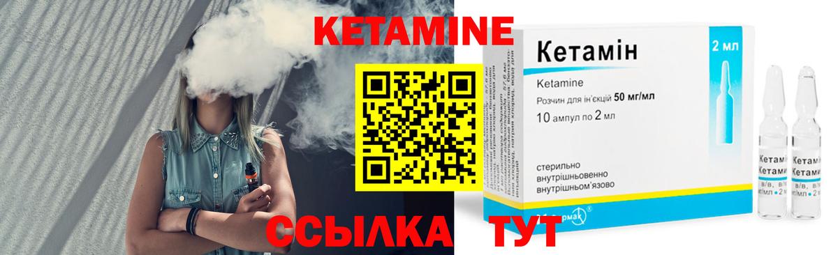 Меф   Химки  ГАШ  COCAIN  Экстази  Канабис  Гашиш  Мефедрон кристаллы  Альфа ПВП СОЛЬ  