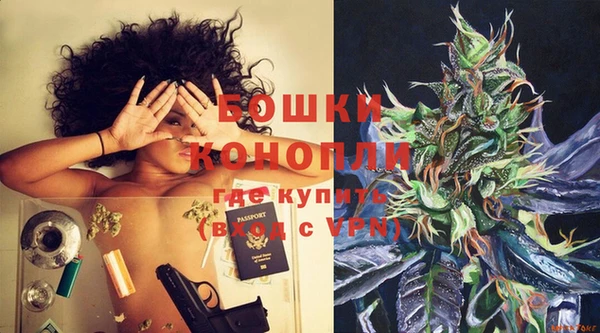 мдма Билибино