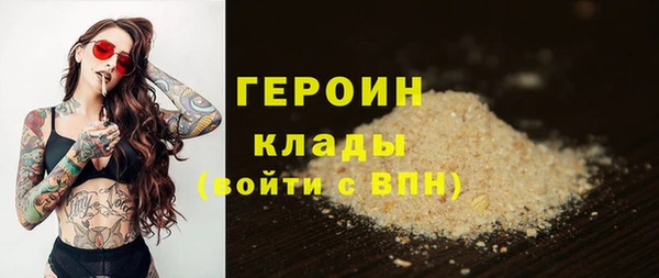 мдма Билибино
