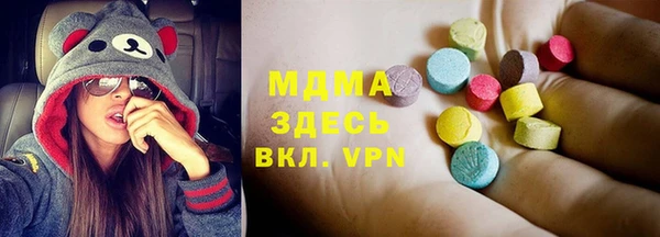 МДПВ Нефтегорск