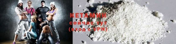 хмурый Нея