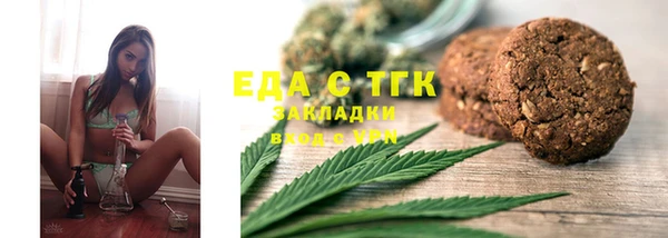 mdpv Бикин