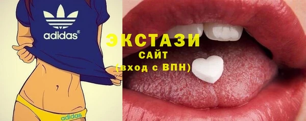 МДПВ Нефтегорск
