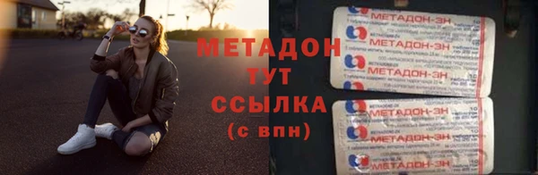 mdma Богданович