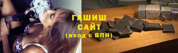 МДПВ Нефтегорск