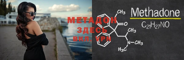 mdma Богданович