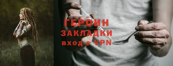 МДПВ Нефтегорск