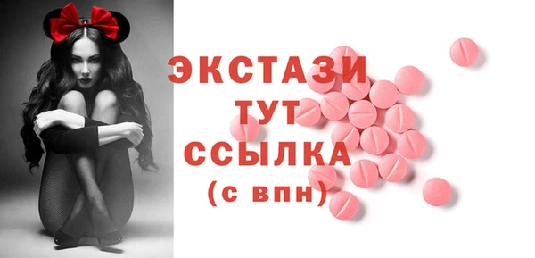 хмурый Нея