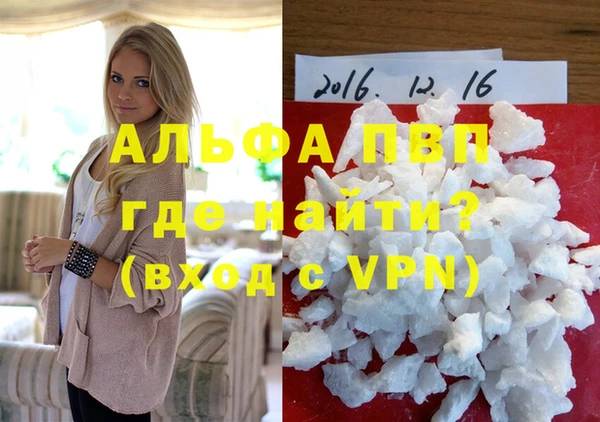 МДПВ Нефтегорск