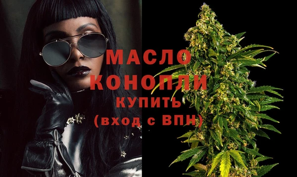 МДПВ Нефтегорск