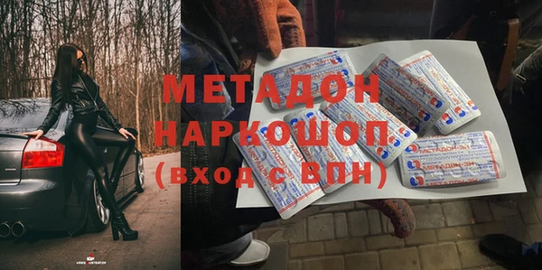 хмурый Нея