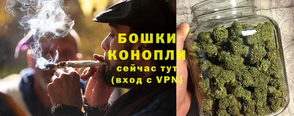 МДМА Нефтекумск