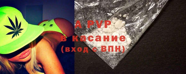МДПВ Нефтегорск