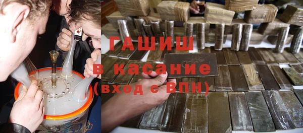 хмурый Нея