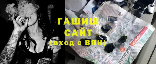 МДПВ Нефтегорск