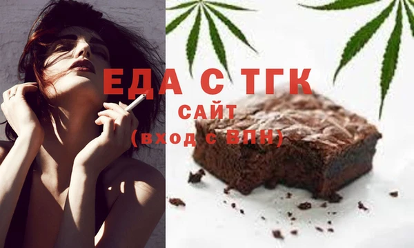 МДПВ Нефтегорск