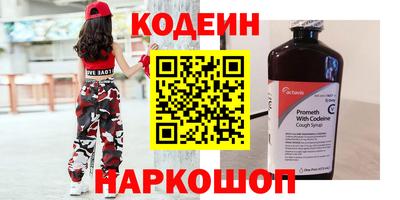 СК Аргун