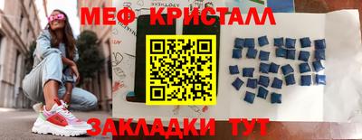 гашиш Балашиха