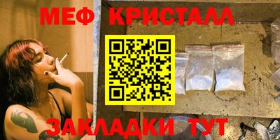 гашиш Балашиха