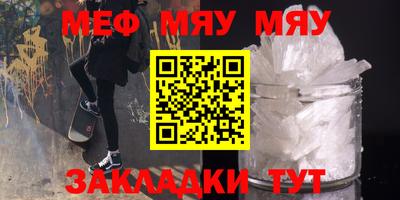СК Аргун