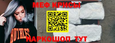 марки nbome Апшеронск