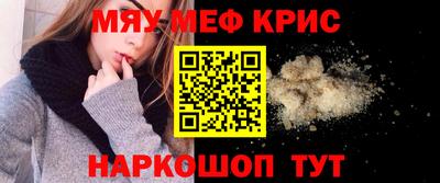 СК Аргун