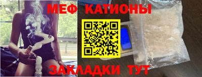 СК Аргун