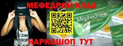 марки nbome Апшеронск