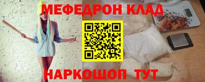 марки nbome Апшеронск