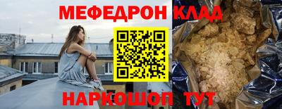 гашиш Балашиха