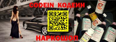 ALPHA-PVP Апрелевка