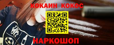 СК Аргун