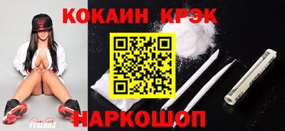 СК Аргун