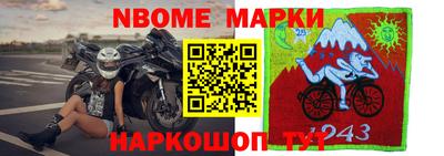 ALPHA-PVP Апрелевка