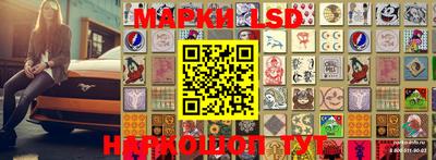 соль ск Балаково