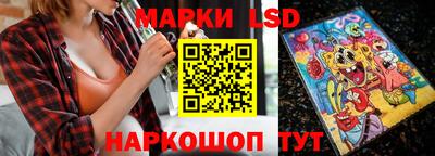 гашиш Балашиха