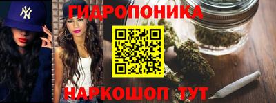 MESCALINE Балахна