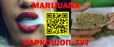 марки nbome Апшеронск