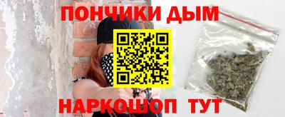 СК Аргун