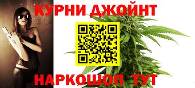 ALPHA-PVP Апрелевка
