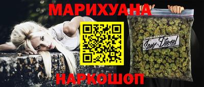 ALPHA-PVP Апрелевка