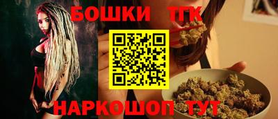 ALPHA-PVP Апрелевка