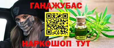 ALPHA-PVP Апрелевка