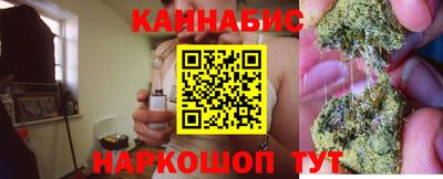 ALPHA-PVP Апрелевка