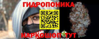 ALPHA-PVP Апрелевка