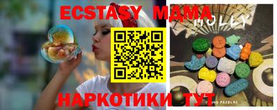 гашиш Балашиха