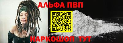 СК Аргун